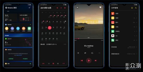 不聊產(chǎn)品聊八卦 辣評(píng)2019年手機(jī)圈知識(shí)產(chǎn)權(quán)服務(wù)軼事